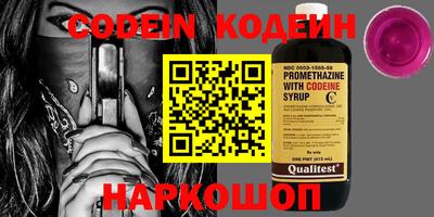 круглые Малгобек