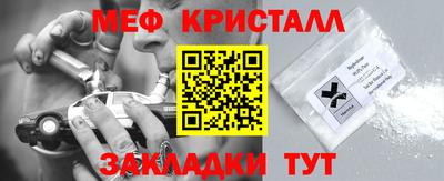 круглые Малгобек