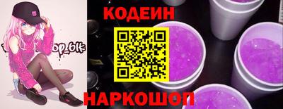 круглые Малгобек