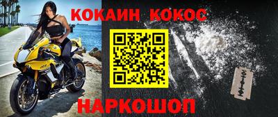 крисы Мариинск