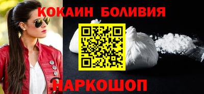 круглые Малгобек