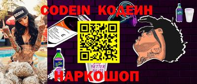 COCAINE Малоярославец