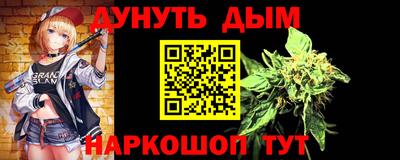 COCAINE Малоярославец