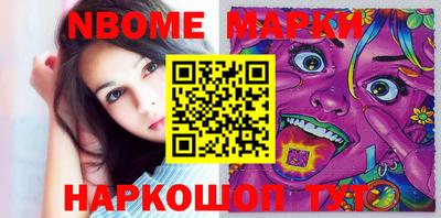 круглые Малгобек