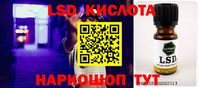 круглые Малгобек