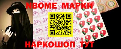 COCAINE Малоярославец