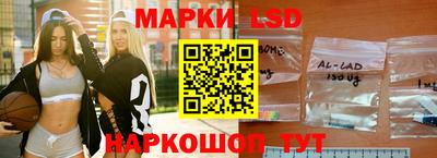 крисы Мариинск