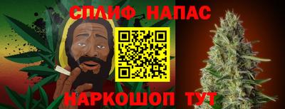 крисы Мариинск