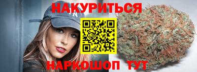 круглые Малгобек