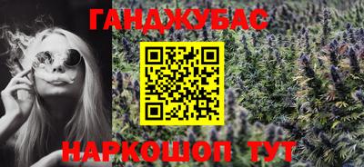 круглые Малгобек