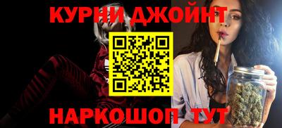 крисы Мариинск