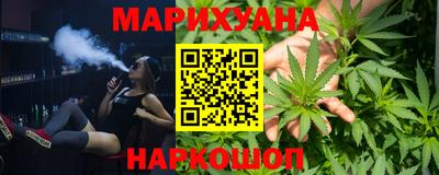COCAINE Малоярославец