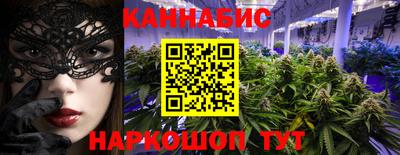круглые Малгобек