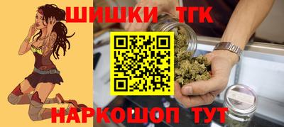 крисы Мариинск
