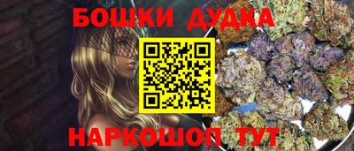 COCAINE Малоярославец