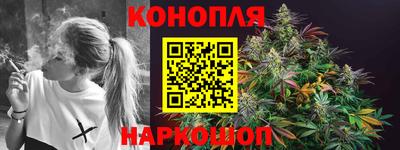 COCAINE Малоярославец