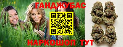 круглые Малгобек
