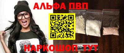 круглые Малгобек