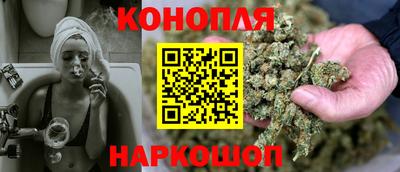 крисы Мариинск