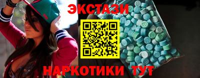 COCAINE Малоярославец