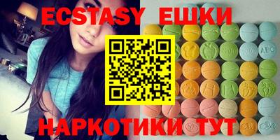 крисы Мариинск