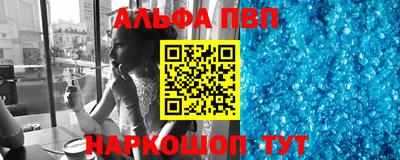 COCAINE Малоярославец