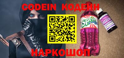 круглые Малгобек