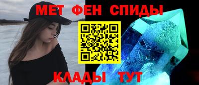 COCAINE Малоярославец