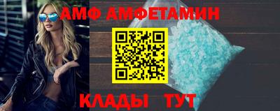 крисы Мариинск