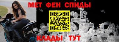бутик Рязань