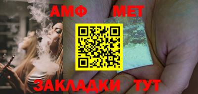 COCAINE Малоярославец