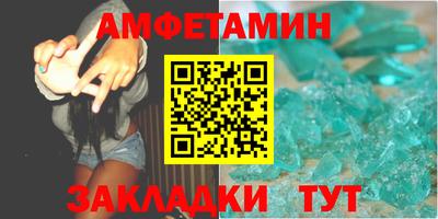 гидра Рыбинск