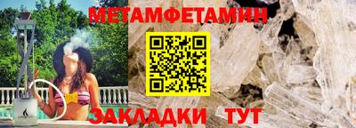 COCAINE Малоярославец