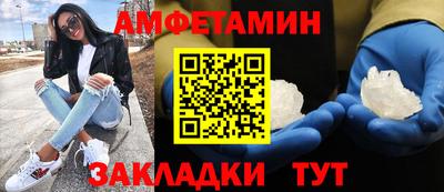 COCAINE Малоярославец