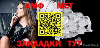 COCAINE Малоярославец