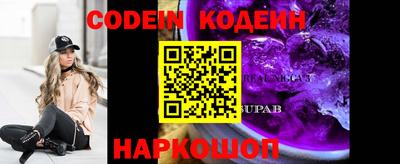 круглые Малгобек